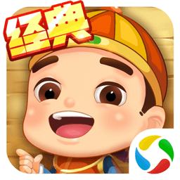经典斗地主癞子玩法版本