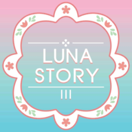 露娜的故事3回程之旅最新版(Luna Story III)