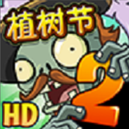 植物大战僵尸2oppo版2.4.81安装包