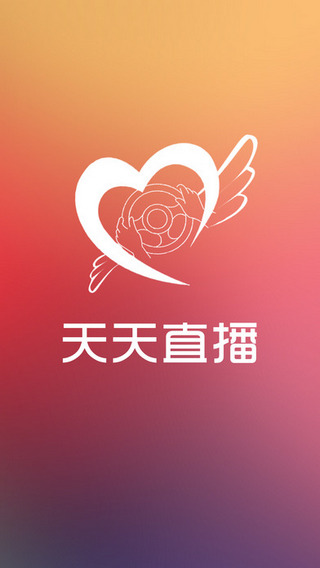 天天秀直播 电脑版官网版