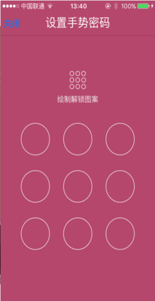 私人播 放器