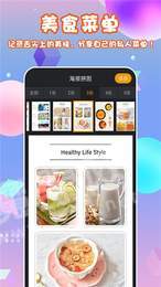 2020电影海报拼图