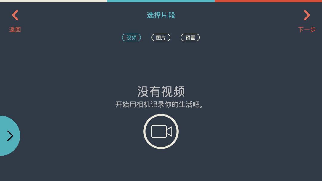 神剪手
