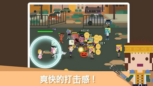 无限地牢2