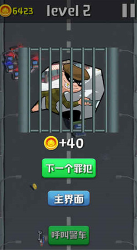 欢乐赛车大作战