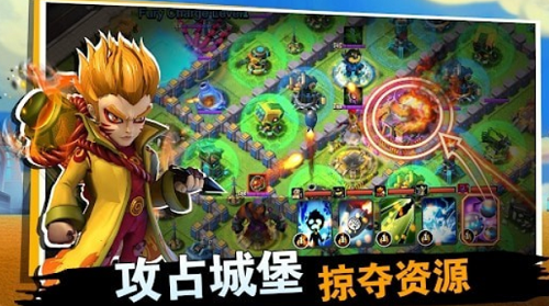 英雄时代