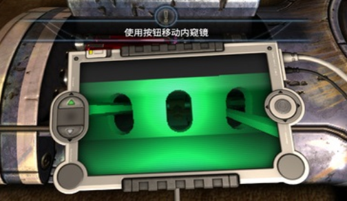 异星装置博物馆
