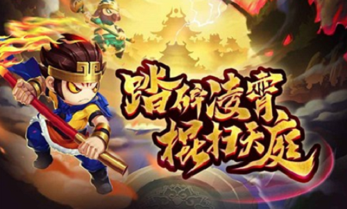 造梦无双