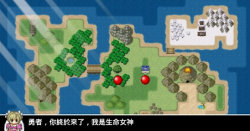 无限技能勇者