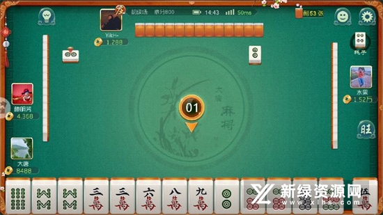 山西大唐麻将华为手机版客户端