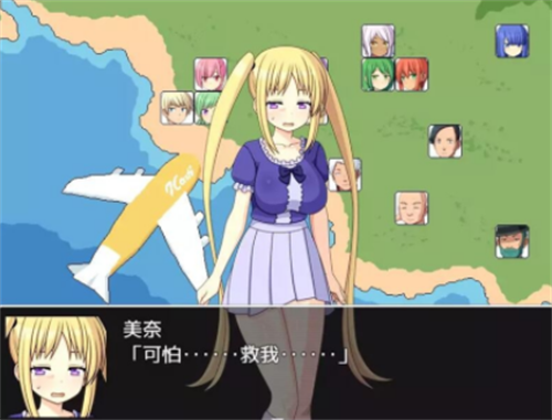 与僵尸娘在荒岛生存