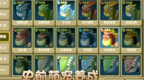 石器天空