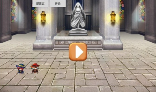 冰火人和魔法王国