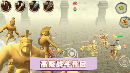 勇士冒险战争