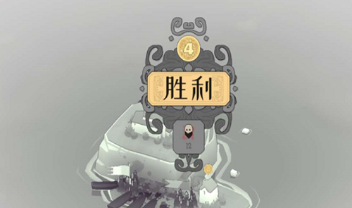 绝境北方