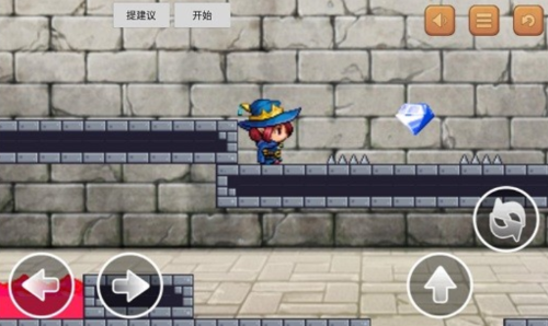 冰火人和魔法王国