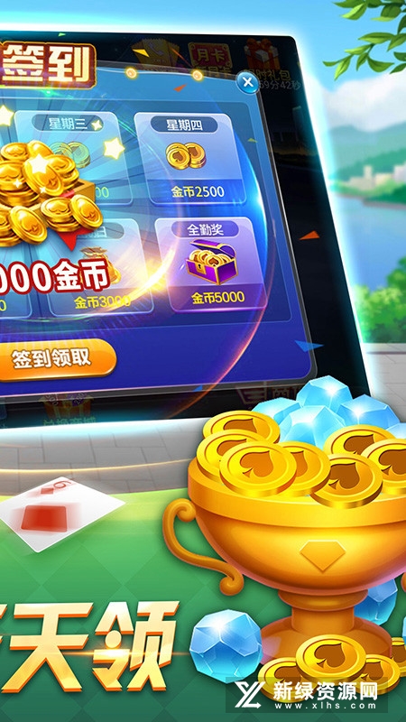 浙江丽水茶苑双扣边锋版(丽水茶苑包厢版)