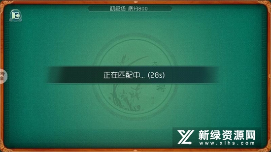山西大唐麻将华为手机版客户端
