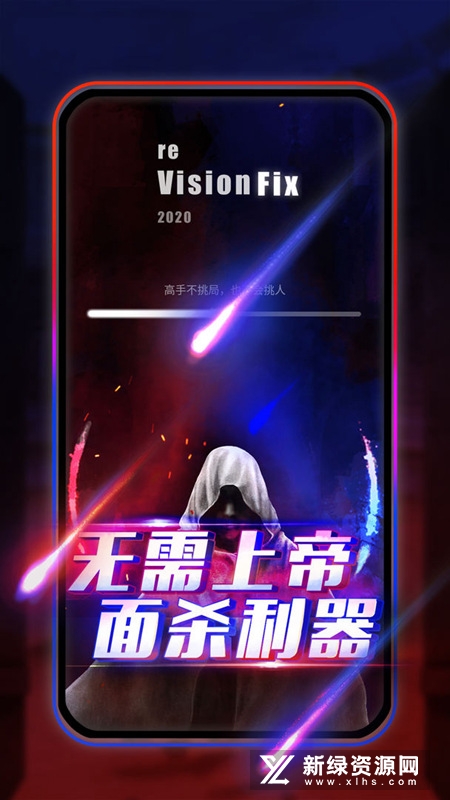 圆桌阿瓦隆桌游正版手机版