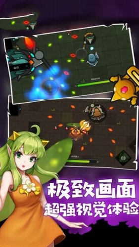 我法师玩的贼6