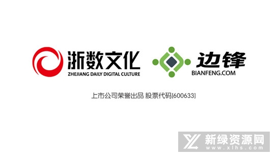 天天爱钦州麻将最新版本