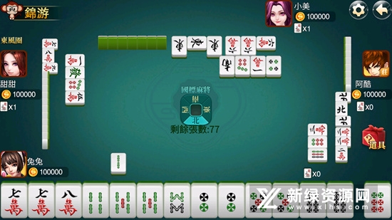 浙江游戏大厅鸿蒙版华为版