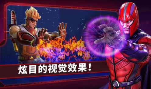 神威战队