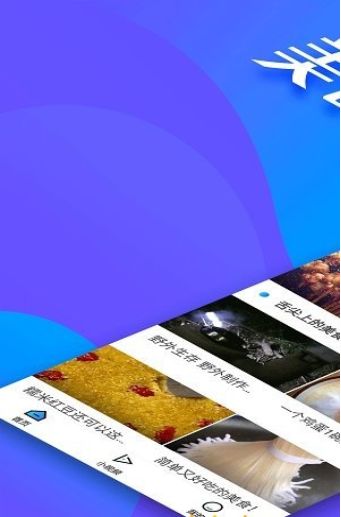 全民影院app