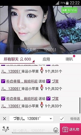欢乐吧