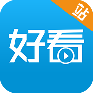好看站手机版