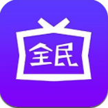 全民影院app