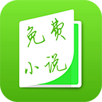 有声读物听书