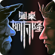 圆桌阿瓦隆桌游正版手机版
