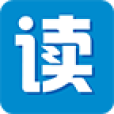 晨读今日