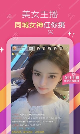 KK 电脑版官网版