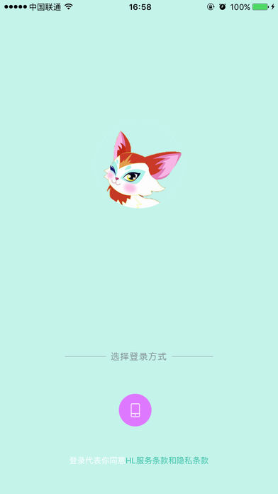 狐狸Live 电脑版官网版