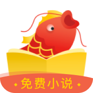 锦鲤追书免费小说