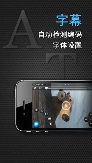 羞羞涩播官网版