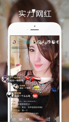 小淇直播官网版