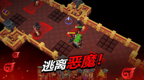 德雷克与陷阱