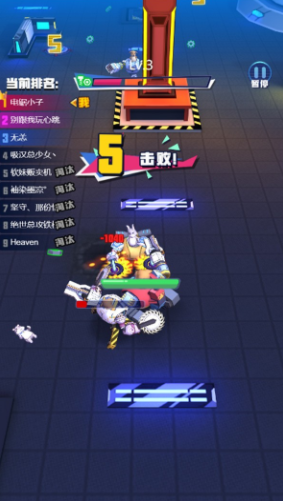 电锯大乱斗之超级机甲