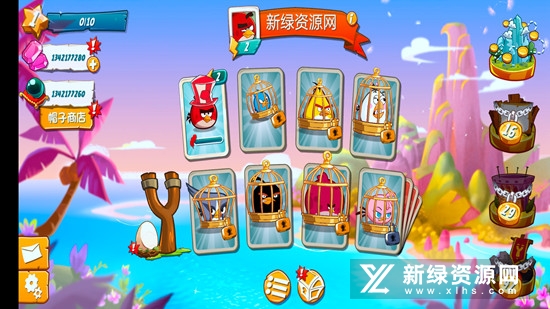 愤怒的小鸟2豪华修改版汉化版