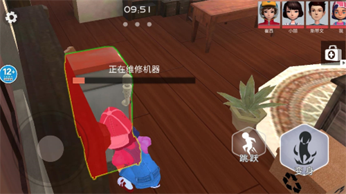 神秘玩具人
