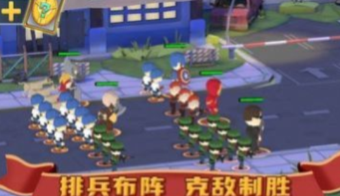 避难所僵尸防线