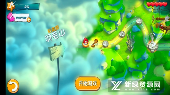 愤怒的小鸟2破解版无限积分钻石版