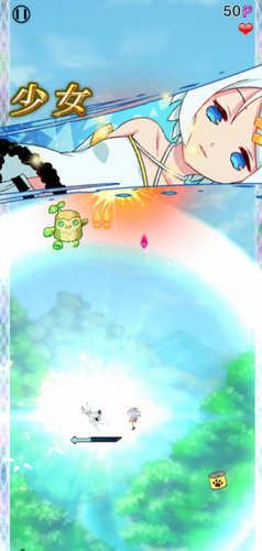 塔之少女