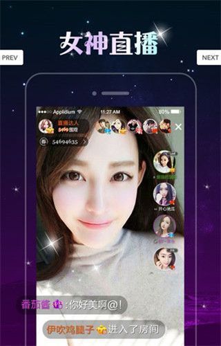 紫爱云播官网版