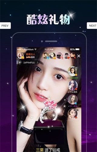 紫爱云播官网版