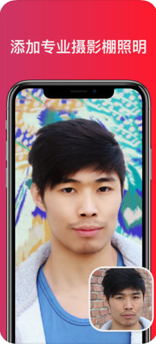 Facetune2