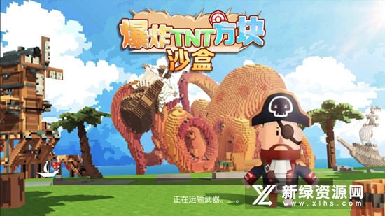 爆炸tnt方块沙盒oppo版
